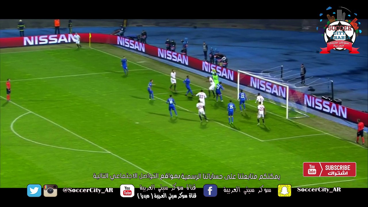 ملخص دينامو زغرب 0 : 1 إشبيلية ( دوري ابطال اوروبا ) تعليق عربي | الجولة 3 | 18-10-2016 | 4K