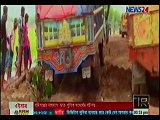 Bangla News Live Today 19 October 2016 On News24 Bangladesh News