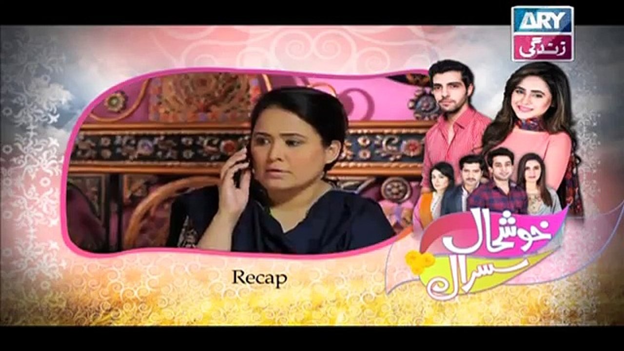 Khushaal Susraal Ep 104