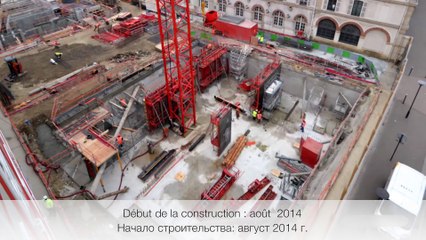 L’évolution des travaux du Centre Spirituel et Culturel Orthodoxe Russe