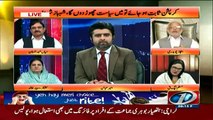 Jaiza With Ameer Abbas - 19th October 2016