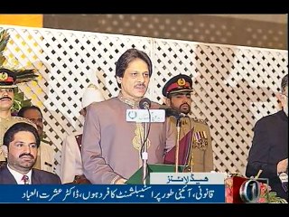 NewsONE Headlines 9PM, 19-Oct-2016