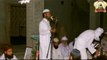 Khatm-ul-Quran (4th) part-1 2016 in jamia masjid hazart owis e qarni