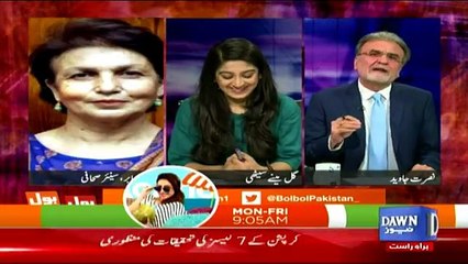 Bol Bol Pakistan - 19th October 2016