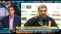 ΑΕΛ-ΑΕΚ 2016-17 Σχόλιο αγώνα (ΕΡΤ3-Pressing)