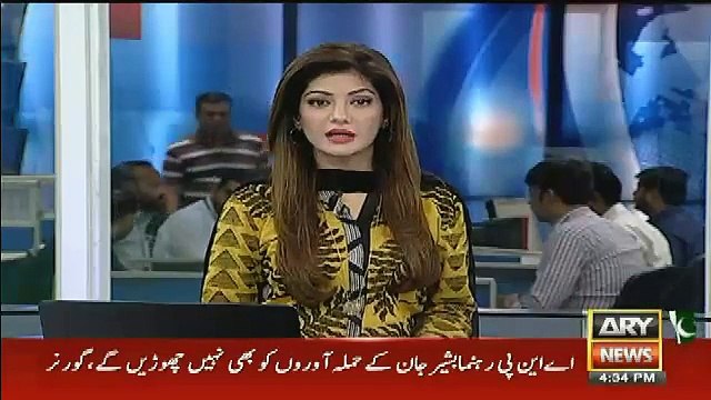 Breaking News - 2 Main Leaders Of PML-N Joins PTI