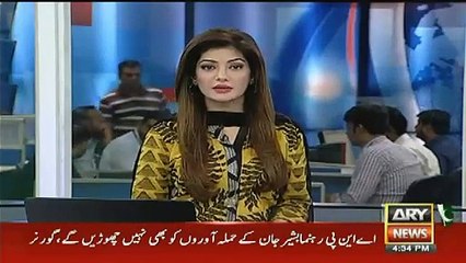 Two of PMLN leaders join Imran Khan for his upcoming movement. Watch video