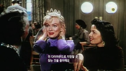 세상의 모든 다큐.161020 -1