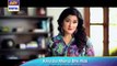 ' Khuda Mera Bhi Hai -  Promo ARY Digital Drama Episode 1 22nd October 2016