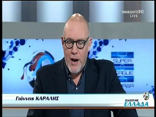 Αποτελέσματα & βαθμολογία 7ης αγωνιστικής Superleague 2016-17