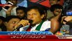 Chairman PTI Imran Khan Address to Party Workers in Multan - 19th October 2016