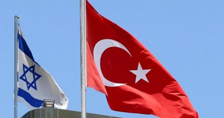 Türkiye - İsrail İlişkilerinin Enerji Temelli İlerleyişi 5 Soruda Özetlendi