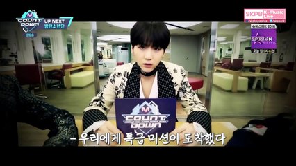 [CC subs] 161013 BTS UP NEXT @ MCD
