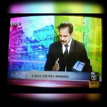 Must Must Must Watch CH Ashraf Gujjar