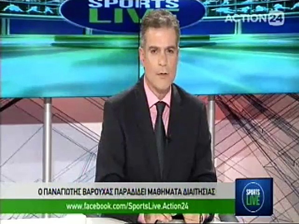 ΑΕΛ-ΑΕΚ 2016-17 Αμφισβητούμενες φάσεις-Βαρούχας (Action 24)