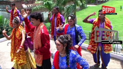 Ganga Kinare Parvat Ki Mala || Suresh shukla || Peppy Music || Gunje Jaykare Gali Gali