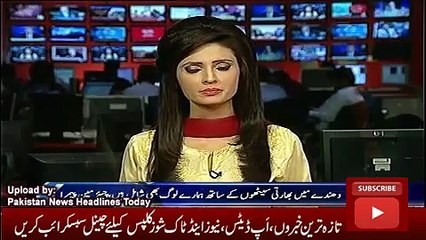 ary News Headlines 19 October 2016, Report Chairman Pemra Absar Aalm Press Conference