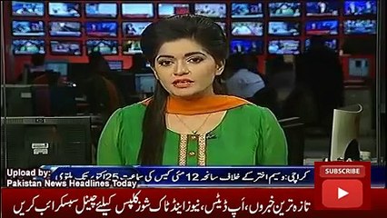 ary News Headlines 19 October 2016, Updates of Mayor Khi Wasim Akhter Issue