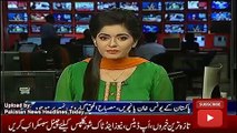 ary News Headlines Today 19 October 2016, Updates of ICC New Test Cricket Ranking