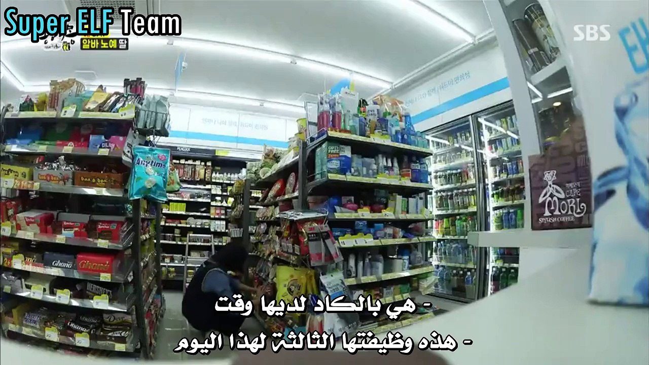 Same Bed Different Dream Ep45 kyuhyun [Arabic sub] Super ELF Team_cut1