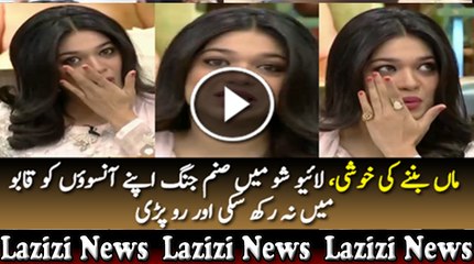Sanam Jung Got Emotional While Giving Good News of Becoming Mother Soon  Pakistani Dramas Online in HD