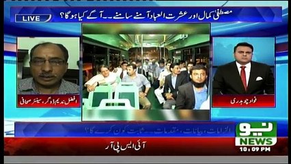 Khabar Kay Peechay - 19th October 2016