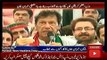 News Headlines Today 19 October 2016, Chairman PTI Imran Khan Latest Speech in Multan