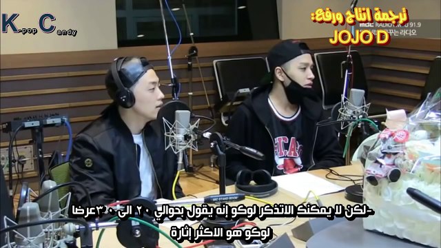 SIMON D GRAY WITH TABLO RADIO DREAMING ARBICSUB