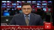 News Headlines Today 19 October 2016, Islamabad Administration Read for 2nd November PTI Dharna