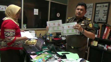 MEDAN - KEJATI SUMUT SEBAR FOTO DPO BANK SUMUT