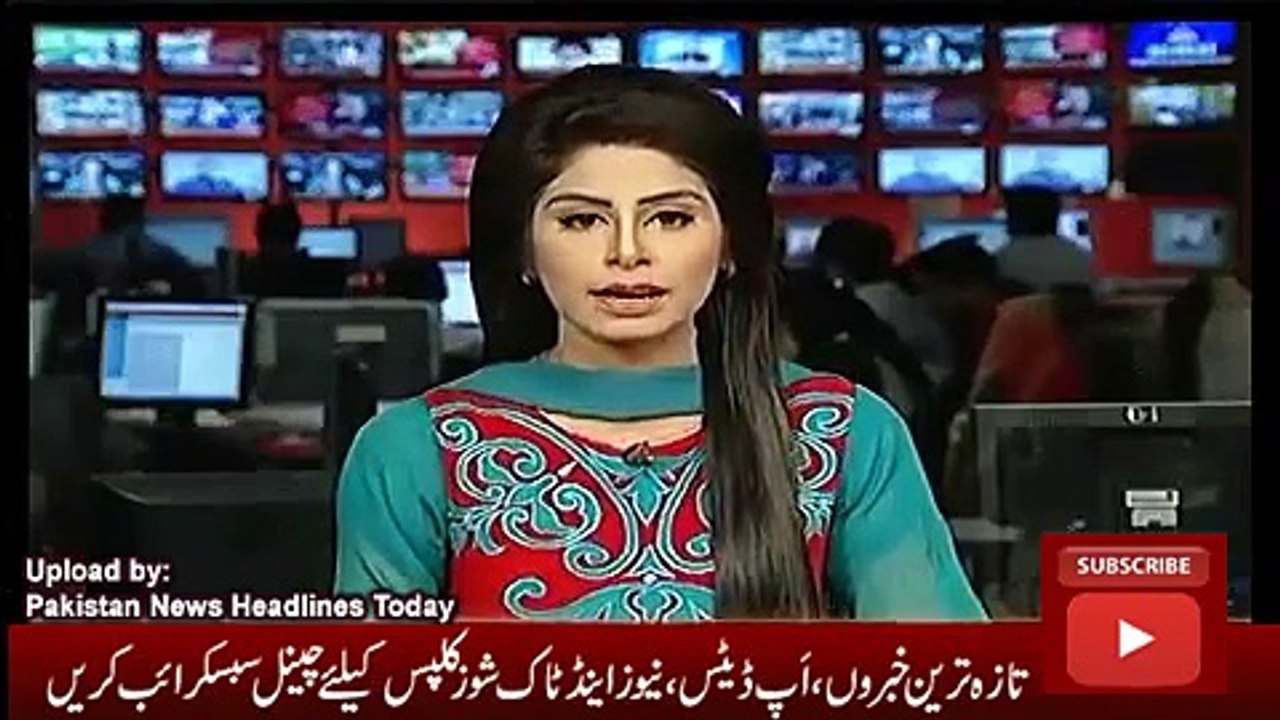 News Headlines Today 19 October 2016, PTI Leader Naeem ul Haq Reaction on Nawaz Sharif Speech