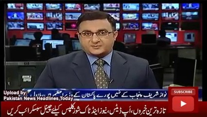News Headlines Today 19 October 2016, Report Bilawal Bhutto Media Talk at Nodairo