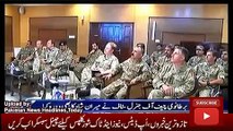 News Headlines Today 19 October 2016, Report on UK High Officals Meet to Gen Raheel Sharif