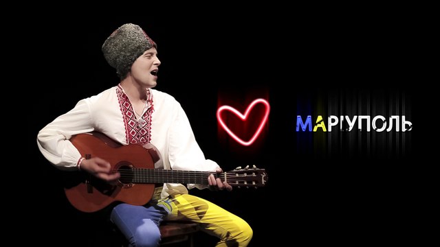 UAMRPL - Anthem Dark (Гімн України в Маріуполі)