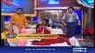 Darja-E-Shararat | SAMAA TV | Abrar Ul Haq | 19 Oct 2016