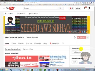 How To Check Who Is Using Your WiFi And How To Block Device [URDU \HINDI]