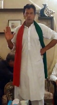 Imran Tells His Workers the Weakness of Nawaz Sharif