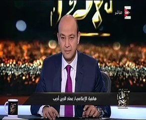 عماد الدين أديب يحذر من قرارات مهمة مؤلمة لا تضع فى اعتبارها رد فعل الناس