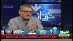 Harf-e-Raz - 19th October 2016