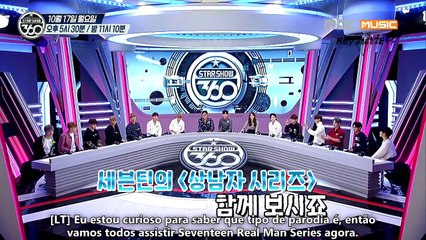 [Legendado PT/BR] - Série "Homem de verdade" do SEVENTEEN - "O Novo Mundo" com DN & JH