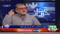 What Will Happen if Imran Khan gets arrested : Orya Maqbool Analysis