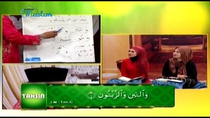 Tahsin: Cara Membaca MAD ARIDHILSSKUN (3)