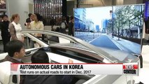 Autonomous cars allowed to operate in Pangyo starting Dec. 2017