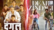 Dear Zindagi Vs Dangal | Shahrukh Khan | Aamir Khan
