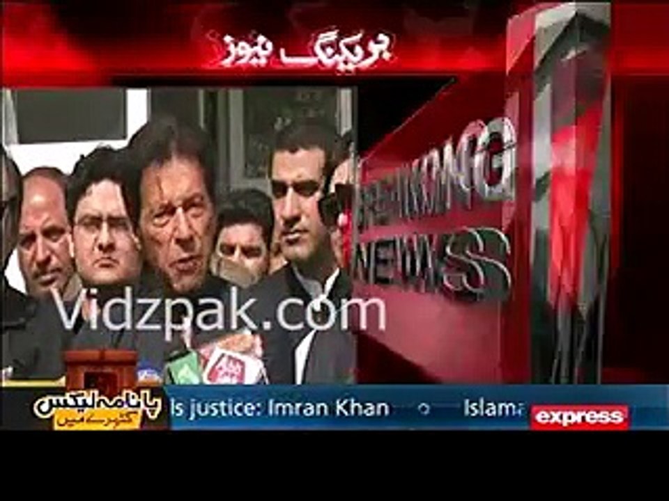 Imran Khan shares what will PTI do if government house arrests him