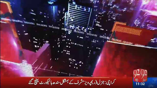 Imran Khan's Media Talk Before Leaving For Faisalabad 20.10.2016