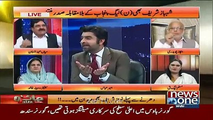Ejaz Chaudhry Ne Aisa Kia Kaha Ke Abdul Manan Tap Gae