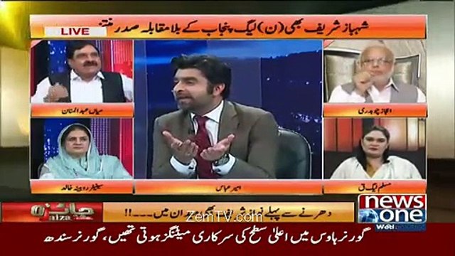 Ejaz Chaudhry Ne Aisa Kia Kaha Ke Abdul Manan Tap Gae