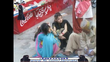 Pakistani Funny Punjabi Poetry