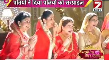 Yeh Rishta Kya Kehlata Hai IBN7 Bhabhi tera Devar Dewana 20th October 2016